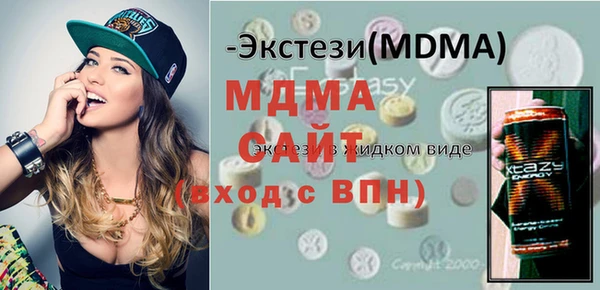 меф VHQ Баксан