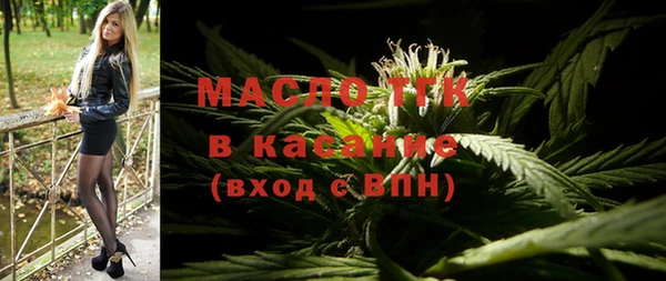 меф VHQ Баксан